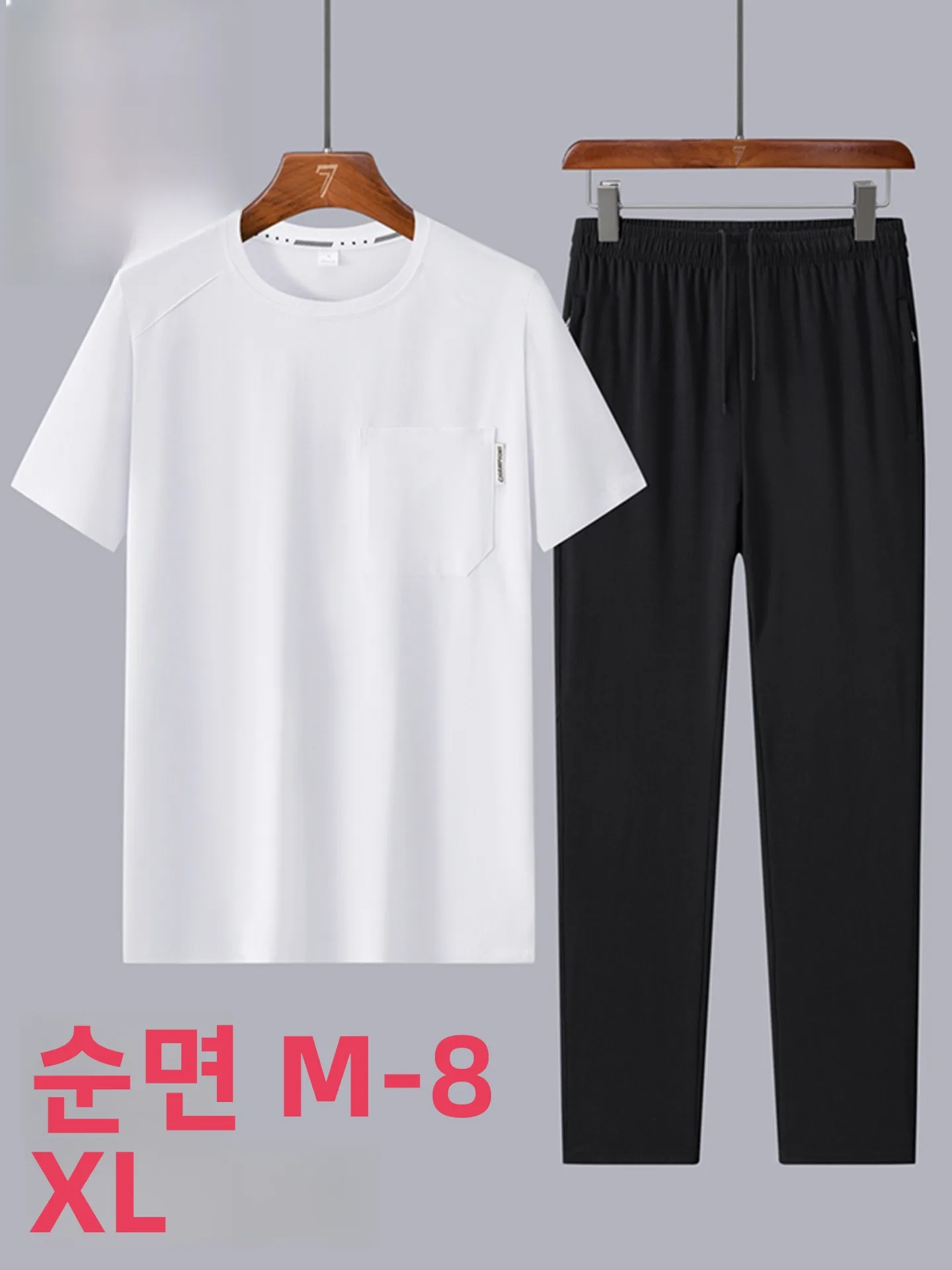 TUCANO 남성용 순면 스포츠 세트 여름 3피스 반팔 티셔츠 캐주얼 반바지 아빠 옷