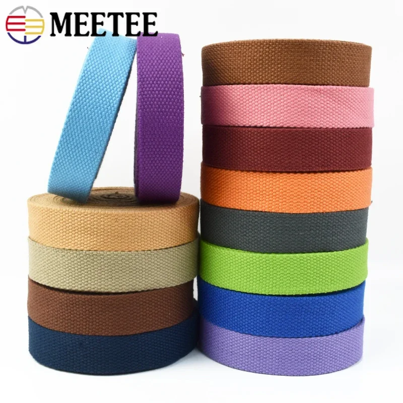 8 미터 Meetee 25mm 너비 두꺼운 2mm 코튼 리본 캔버스 웨빙 테이프 가방 스트랩 벨트 바느질 의류 DIY 공예 액세서리