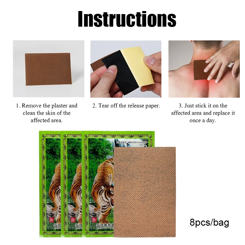 

Пластырь китайский обезболивающий для суставов и поясницы, 8 шт.