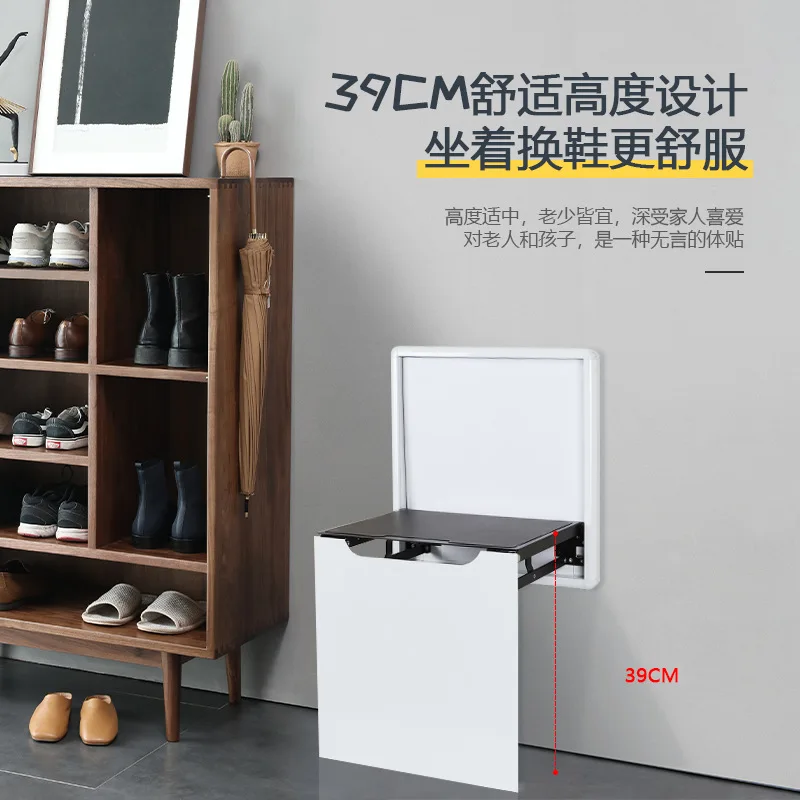 

Складной стул для обуви, скрытая настенная, настенная, домашняя дверь, ультратонкая фотосессия, обувь