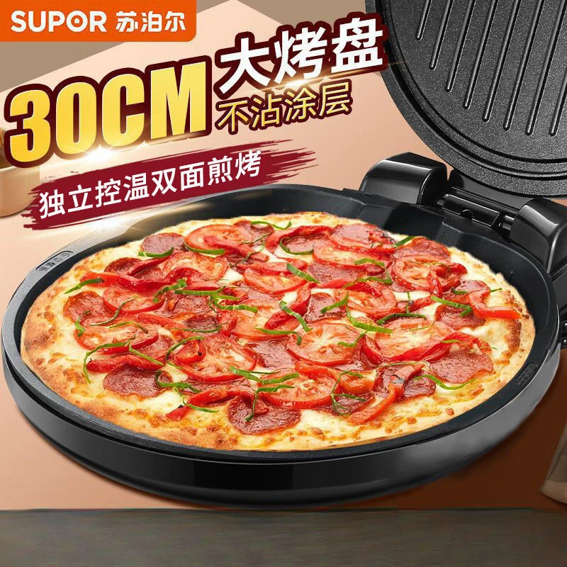Household pancake pan double sided deepened and enlarged electric griddle durable flat bottomed non stick pan