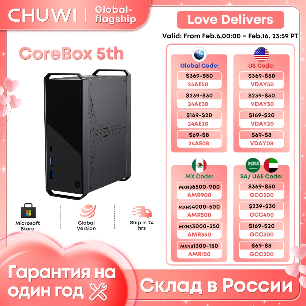 Chuwi Corebox Gaming Pc Computer Intel Core I5-13500H 16Gb Lpddr5 512Gb Ssd Intel Uhd Graphics 8K Decodifica Wifi 6 Windows 11