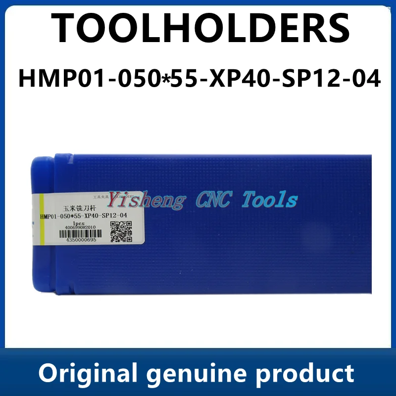 

Держатели инструментов ZCC Φ * 55-XP40-SP12-04 HMP01-050 * 55-XP40-SP12-02
