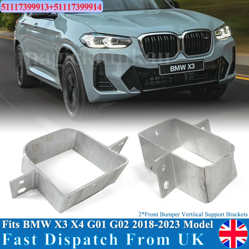 Car Bumper For BMW X3 G01 F97 X4 G02 F98 Left Right Front Lower Bumper Carrier Vertical Brace