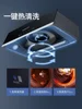New Range Hood Home Kitchen Large Suction Small Oil Hat Machine Top Suction New Range Hood 3