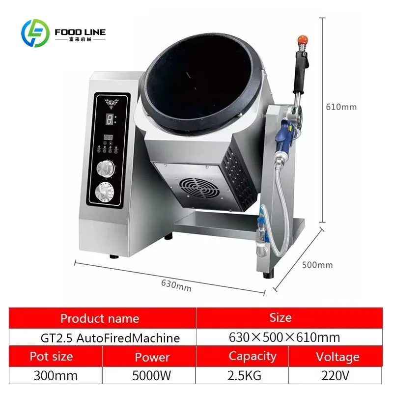 Customized Cooking Robot Restaurant Automatic Fried Rice Stir Fry Wok Machine Automatic Food Cooking Machine 5