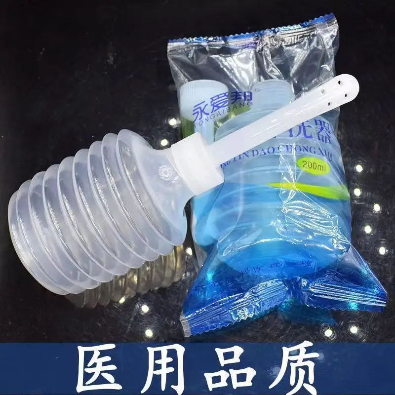 Description Picture 2 of item1pc Portable Bidet Private Parts Flushing Device Baby Butt Cleaner Confinement Pregnant and Lying-in Women's Perineum Body Bidet