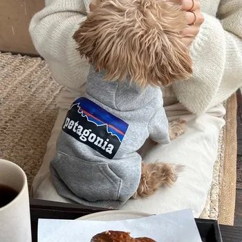 Dog Hoodie Jacket 1