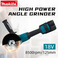 Makita DGA404 brushless lithium angle grinder rechargeable cutting machine high-power polishing machine 18V universal 2
