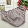Briefs Men Sexy Underwear Silk Fashion Panties Low-Rise U Convex Bulge Pouch Lingerie Mens Slip Cueca Men's Underpants 4