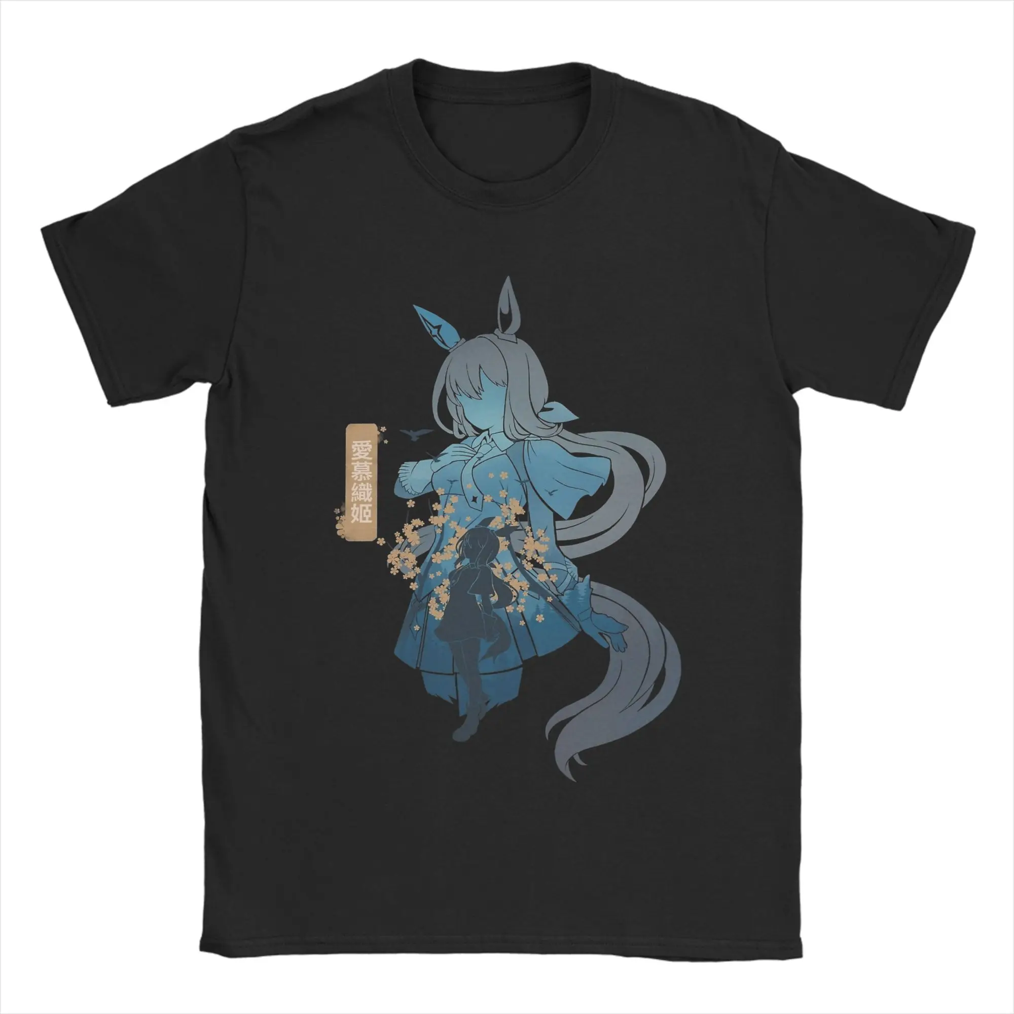 Admire Vega Uma Musume Anime T-Shirt Herren Vintage Baumwoll-T-Shirt Rundkragen Kurzarm-T-Shirts Grafische Kleidung