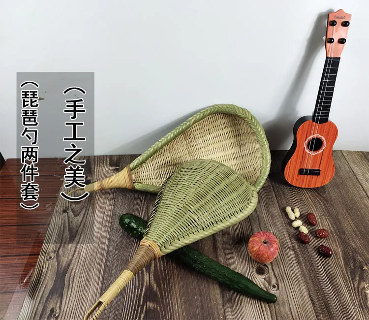 Handmade Bamboo Filter Spoon