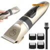 Pet Hair Clipper Haircut Trimmer Shaver Set For Rabbit Dog Cat Puppy Grooming Clipper Cutter 1