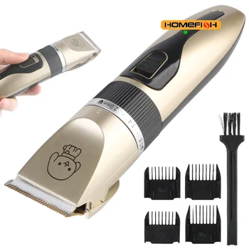 Electric Pet Hair Clipper 1
