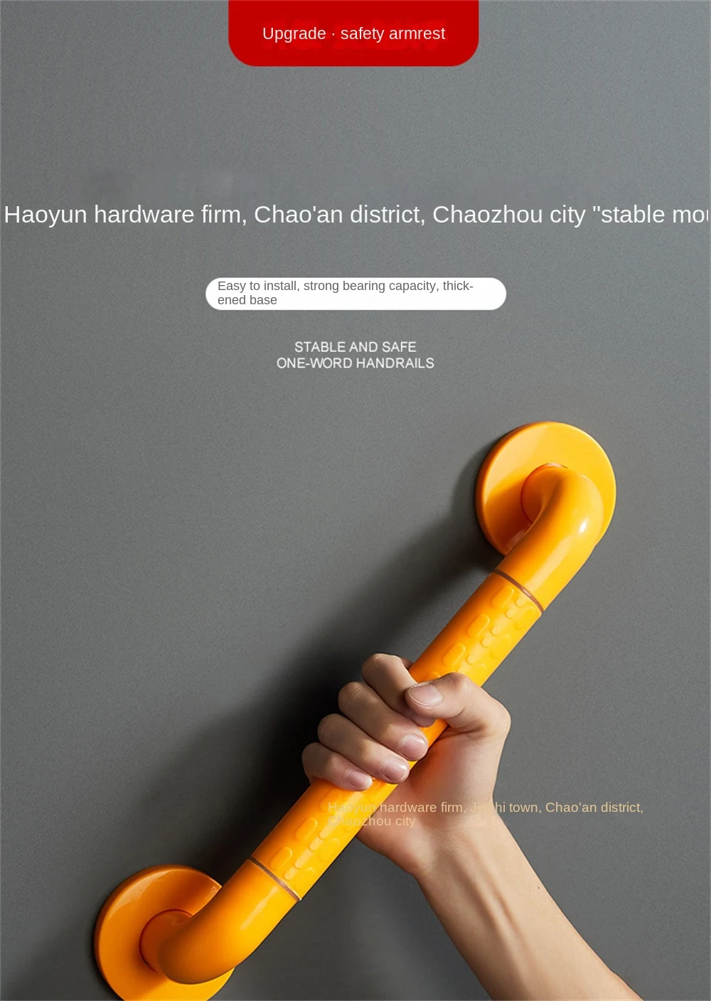 Description Picture 3 of itemSupport Handle Thickened Luminous Handrail Bar Safety Stainless Steel Grab Bar For Bathroom Bathroom Tub Toilet Handrail