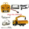 2.4G 26CH Alloy Timber Grapplo 1/14 RC Engineering Vehicle Dump Truck Unload 16KG Trailer Cars excavator Toys Gift transport car 6