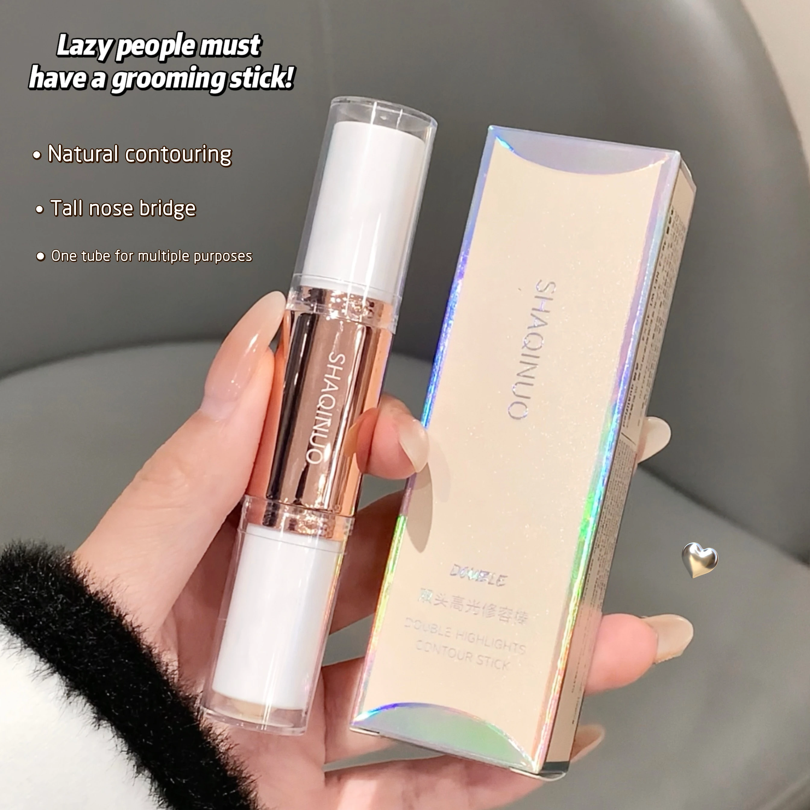 2 in 1 Highlighter Dual Head Face Body Contour Stick