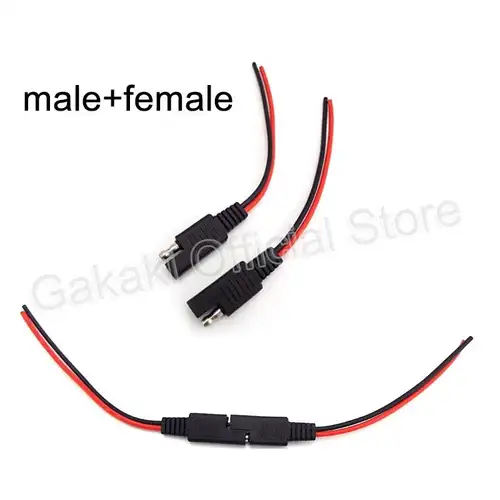 DIY SAE 12V 18AWG 15CM Power Automotive Extension Cable Male Female Plug Wire Connector Cable - Image 2