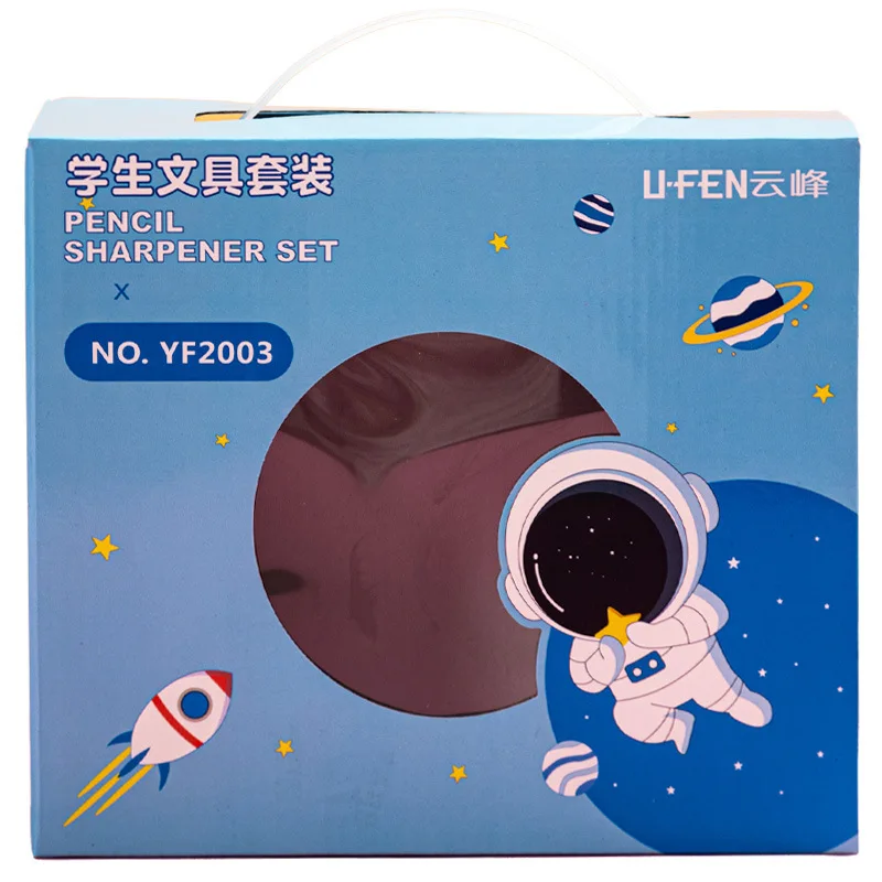 학생 문구 선물 세트 전동 연필깎이 자동 지우개 어린이 학용품