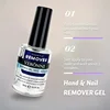 15ML Nail Gel Polish Fast Remover Gel Polish Soak Off UV LED Cleaner Function Gel Remove Manicure For Home Use or Nail Salons 5