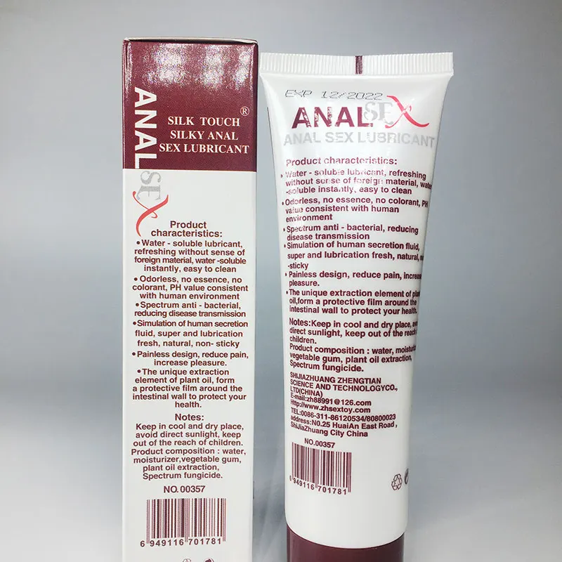 100ml Silk Anal Analgesic Grease Sex Lubricant Water-Based Pain Relief Gel for Adults