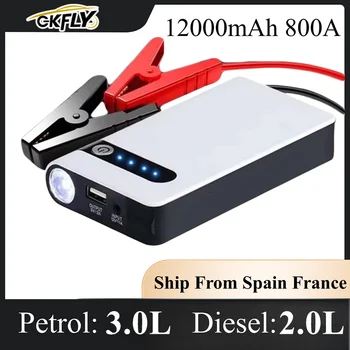 Avviatore di emergenza per auto portatile 12V Accumulatori e caricabatterie di riserva Dispositivo di avviamento per caricabatteria per auto portatile Illuminazione di avviamento di emergenza automatica