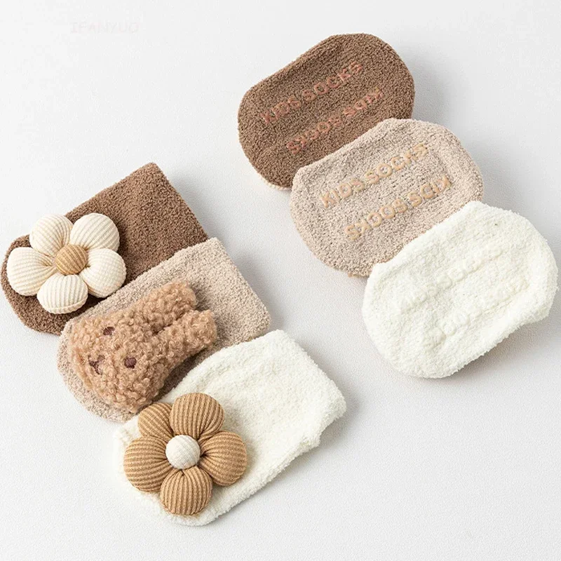 Slide image 1c6c74035bd244c2b5fe5e1842eb1bab