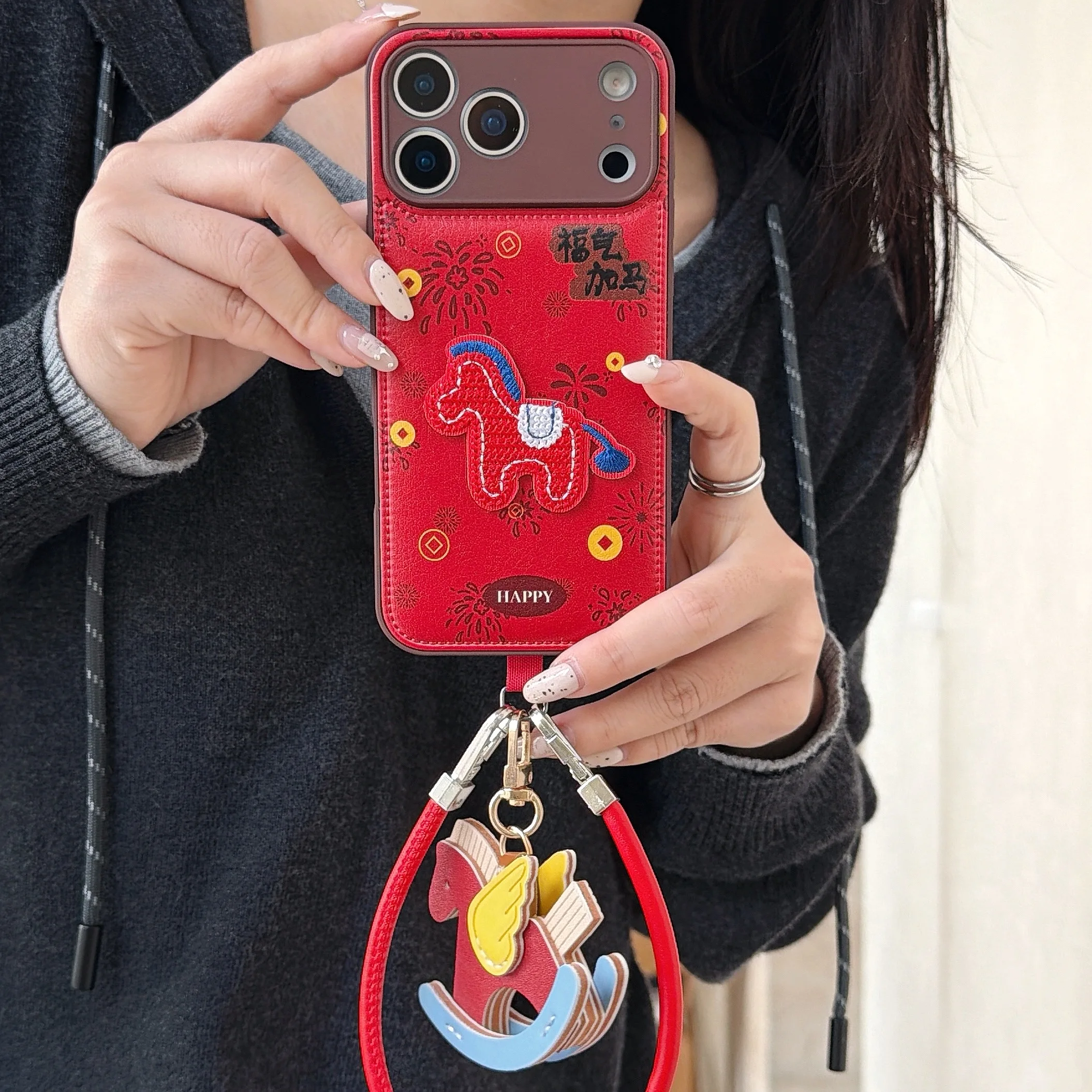 Adorable Cartoon Pony New Year Phone Case