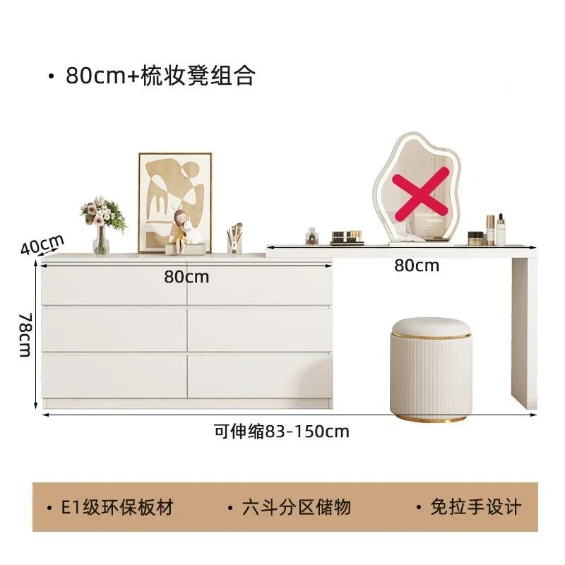 80 and 80cm D