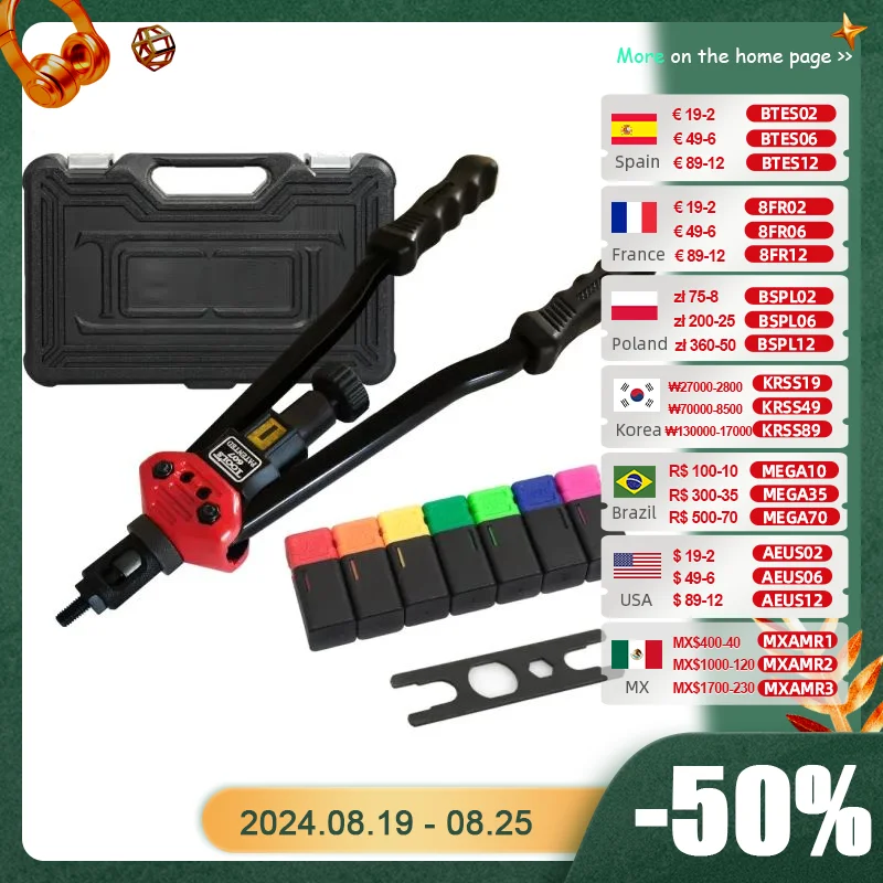 ALLSOME BT-607 Rivet Tool Kit Rivnut Setting Tool Nut Setter NutSert Hand Riveter Guns Mandrels M3 M4 M5 M6 M8 M10 M12 HT2778