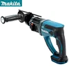 Makita DHR202Z Hammer Drill 18V LXT 20mm Rotary Hammer SDS-PLUS 3-mode Anti-vibration Electric Hammer MAKITA Power Tools DHR202 5