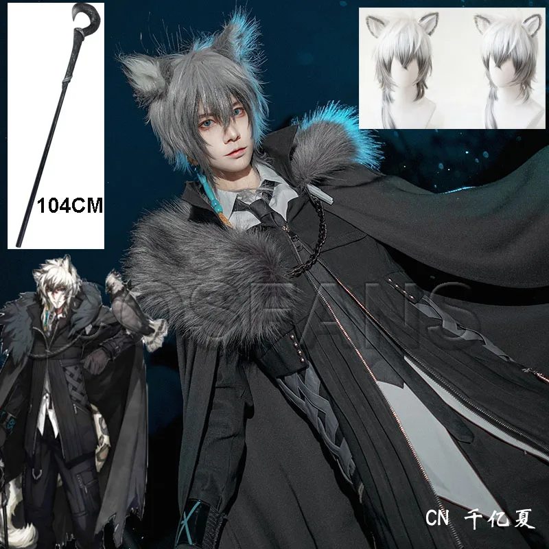 

Game Arknights SilverAsh Cosplay Costume RHODES ISLAND Fashion Handsome Combat Uniform Halloween Outfit Unisex wig shoe men