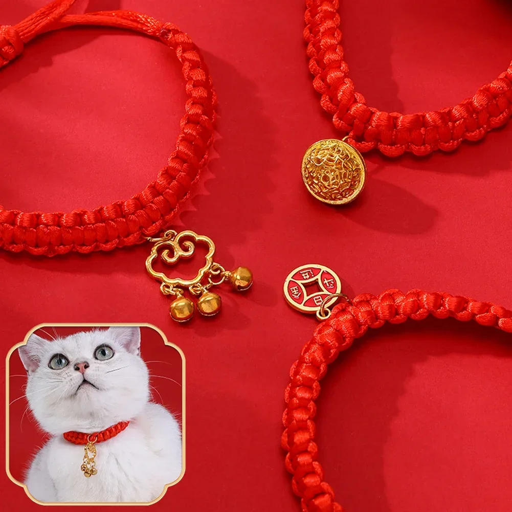 Lucky Red Rope Braided Collar - Adjustable Traditional Blessing