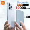 Xiaomi 10000mAh Thin Magnetic Wireless Power Bank PD 25W Fast Charging Portable External Battery For Magsafe For iPhone Samsung 1