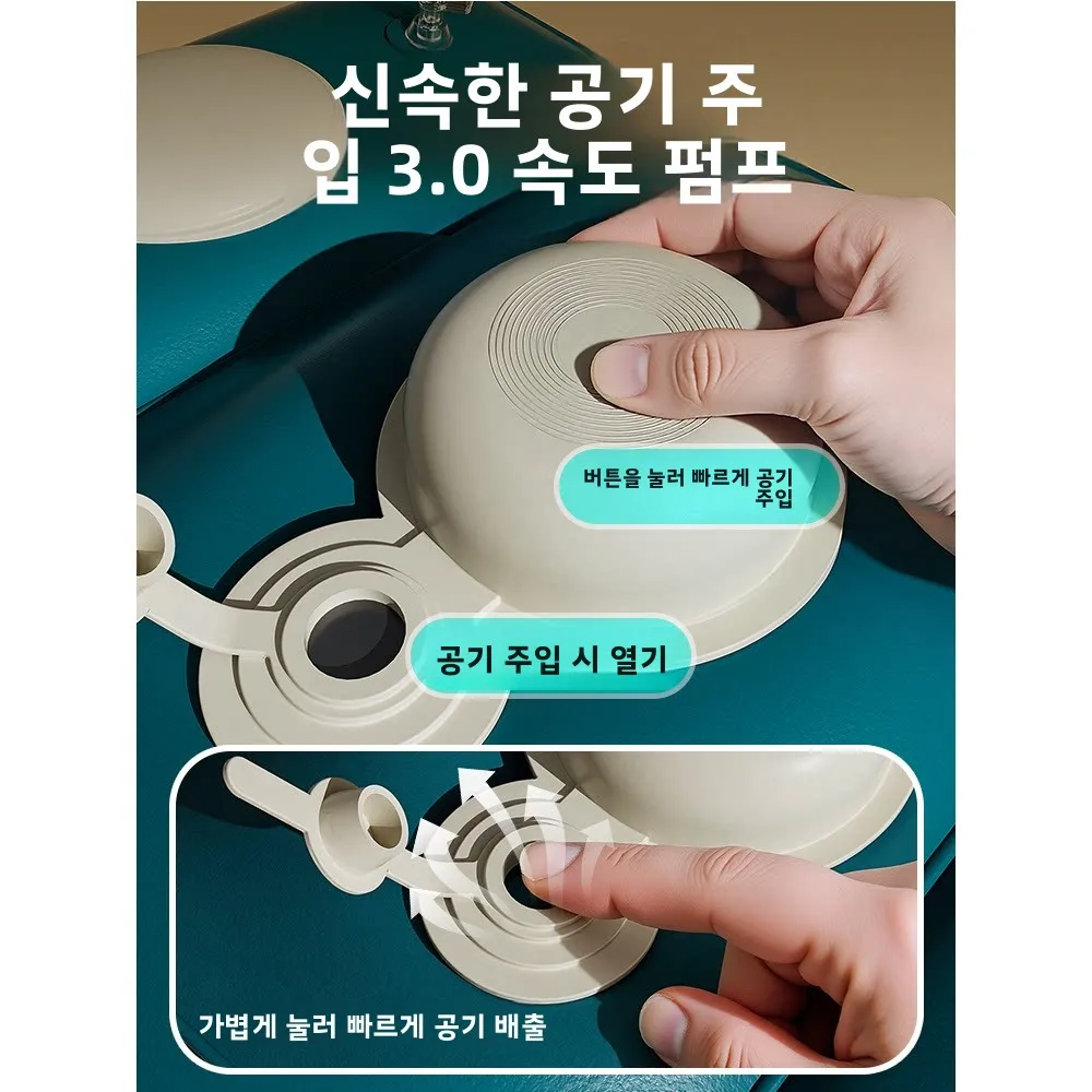 풍선형 발 받침대 패드 의자 여행용 자동차 장거리 사무실 수면 도구 가볍고 휴대 가능한 편안한 미끄럼 방지 발 받침대