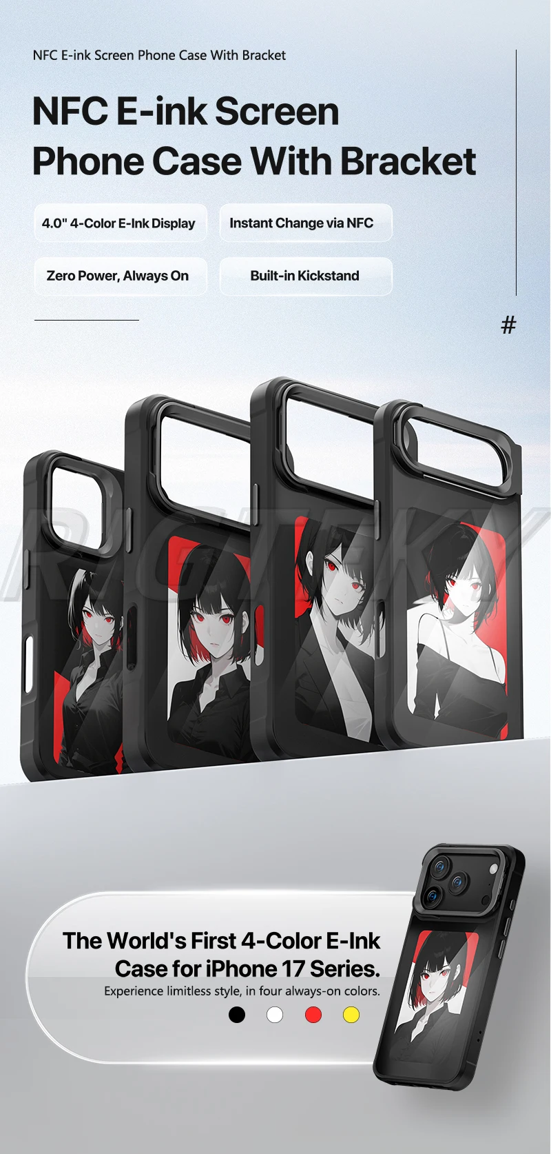 NFC E-ink Case for iPhone 17 Series