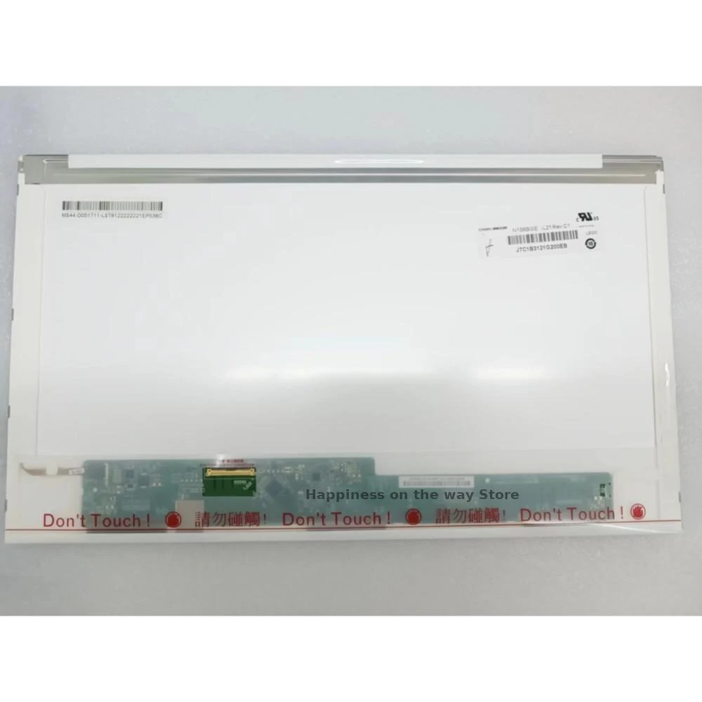 Écran LCD 17" Pour Portable Toshiba Satellite L350 - Résolution 1440x900 - Neuf Et Compatible
