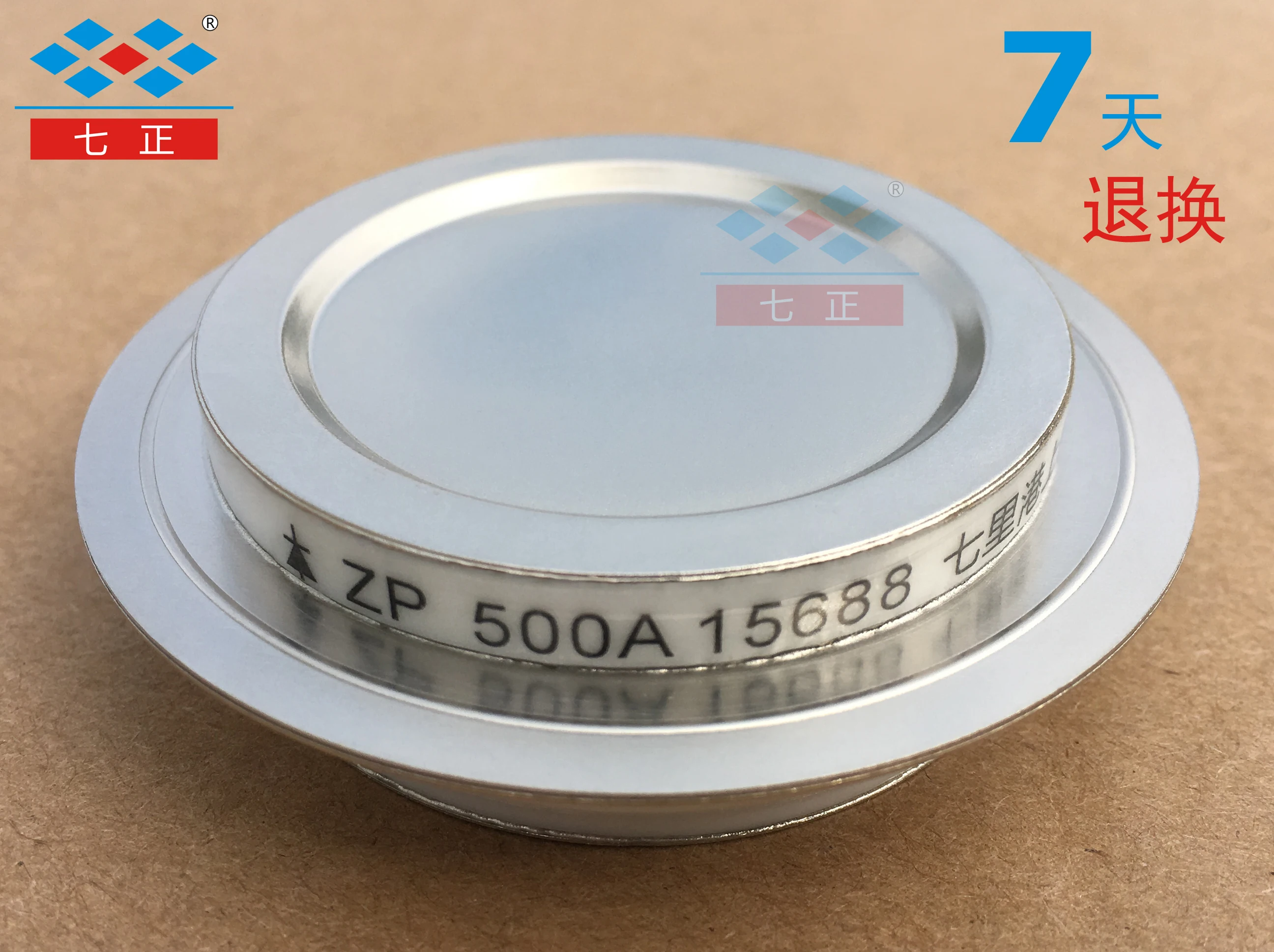 

ZP500A ZP500A1600V 2CZ -16 ZP(2CZ) Diode Rectifier Concave Flat Type