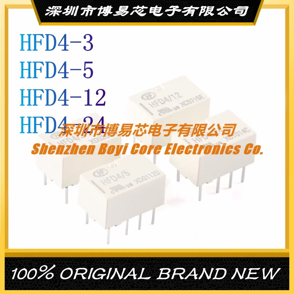 HFD4/3/5/12/24 3/5/12/24VDC 8-pin Straight Plug Small Signal Relay New Original cj1w da021 plc 24vdc i o 2 point output new original