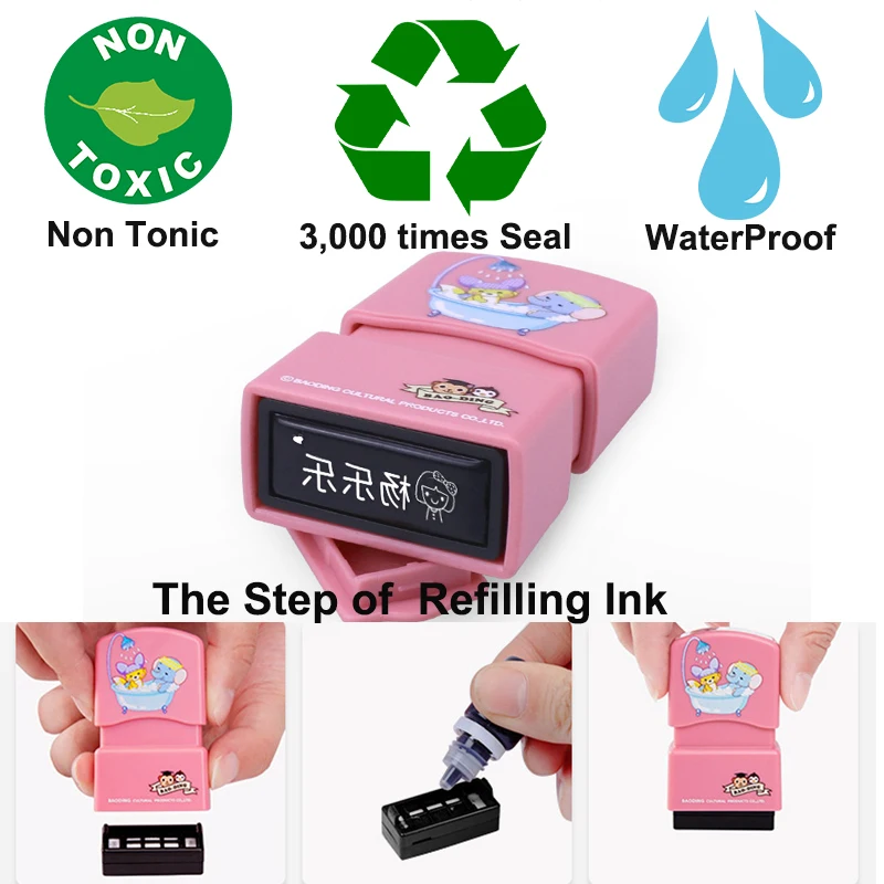 name stamp Customized Personal Student Child Engraved Waterproof Non-fading Kindergarten Cartoon Clothing Name Seal