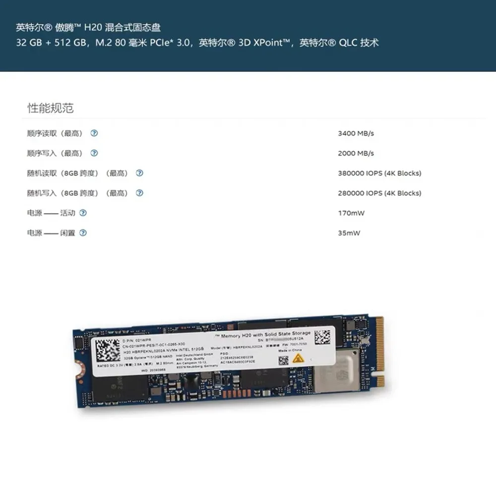 32gb Optane Memory Amazon Optane Memory H10 Intel Optane 32g New