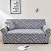 1pc Stylish Floral Printed Stretch Sofa Covers With Elastic Band Furniture Protector For Bedroom Office Living Room Home Decor 4