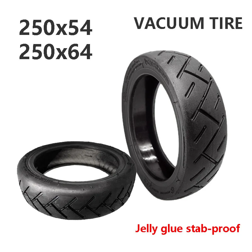 

CST 250x54/250x64 jelly glue stab-proof tires for electric scooters explosion-proof vacuum