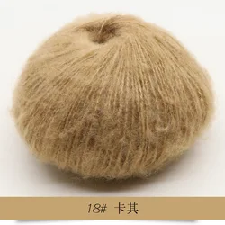 Luxurious 25g Mohair Acrylic Yarn for Hand Knitting & Crocheting - Soft & Fluffy for DIY Scarves and Hats (166m) (18 khaki)