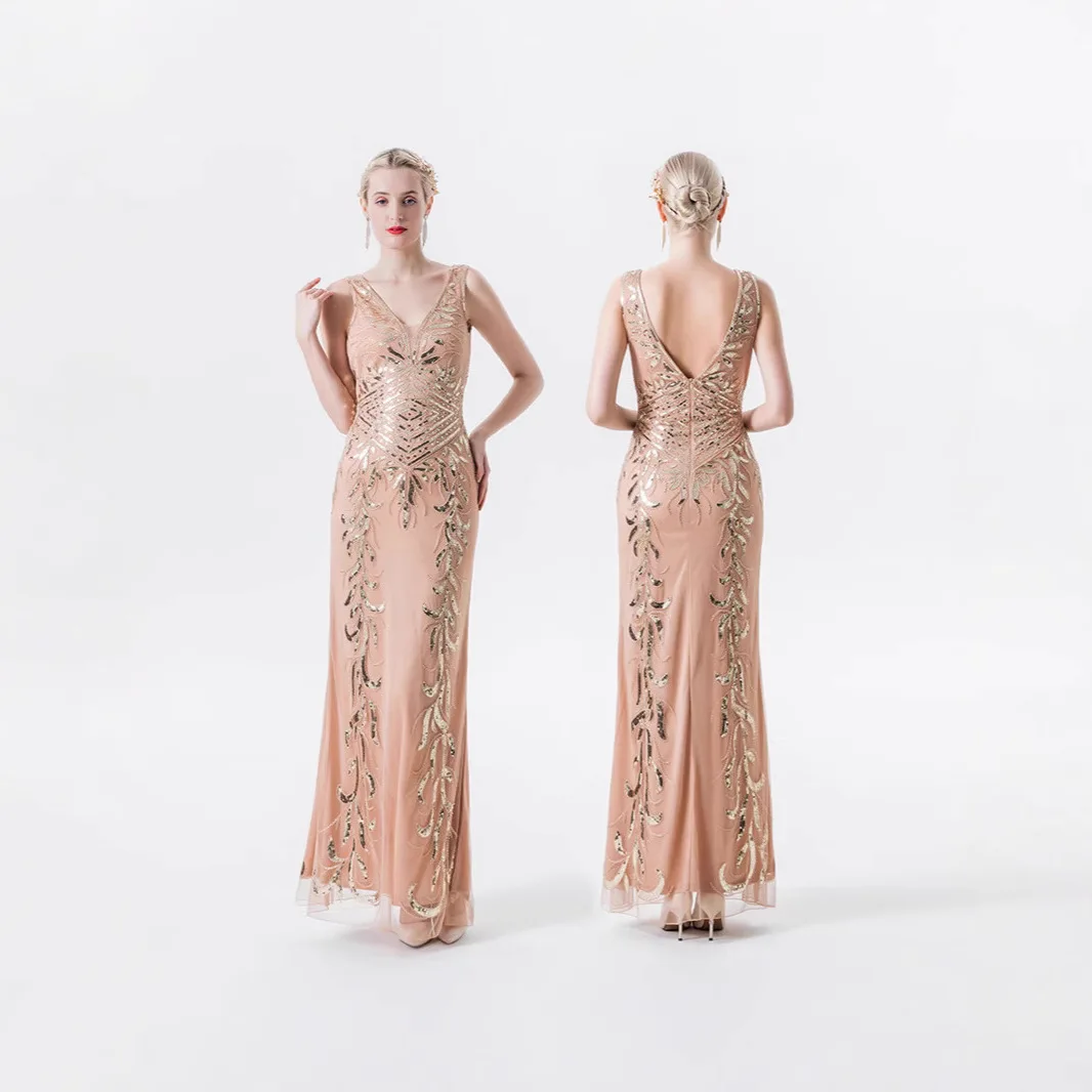 فستان سهرة لامع تنورة طويلة