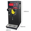 Micro Computer 12L Milk Frother Steamer Hot Water Boiler Machine Coffee Milk Frother Steam Boiler Boiling Machine 4