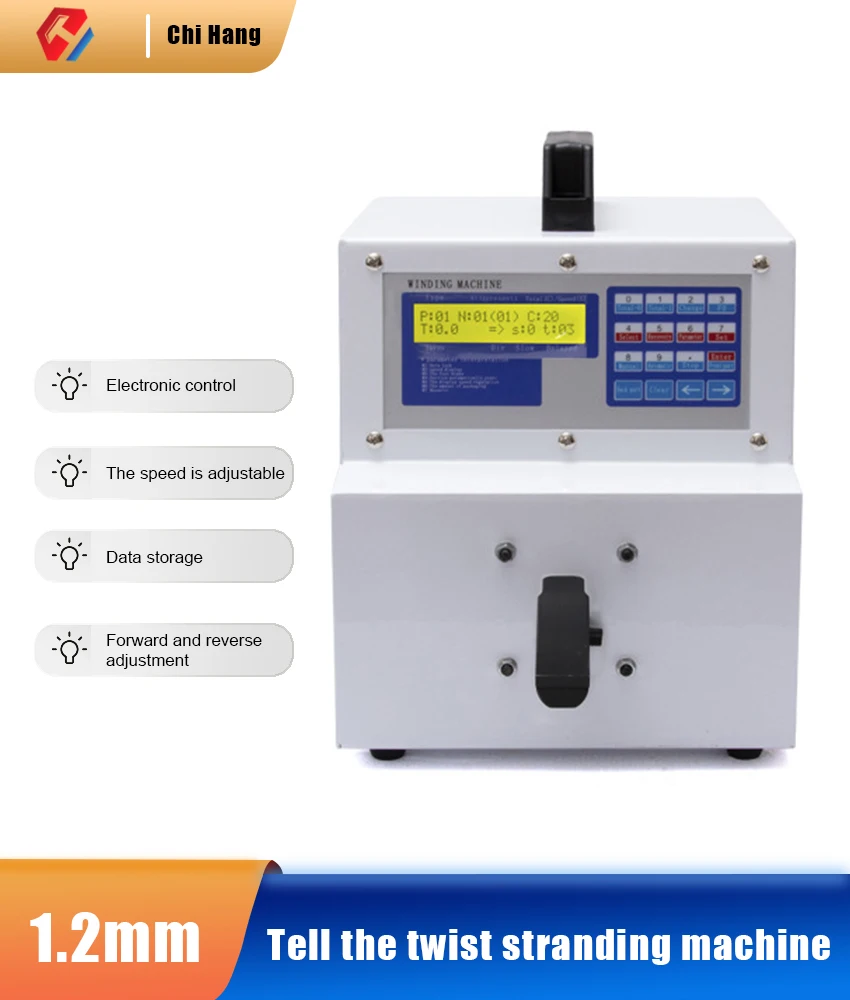 

Маленькая высокоскоростная кручильная машина, одноголовочная кручильная машина, автоматический патрон, электрическая крутильная машина для проводов