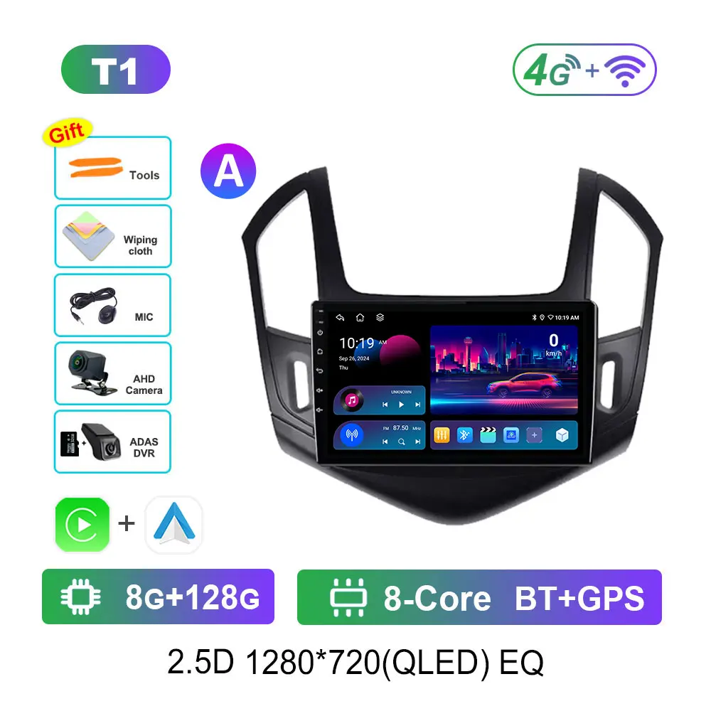 (A)T1 8G-128G DVR