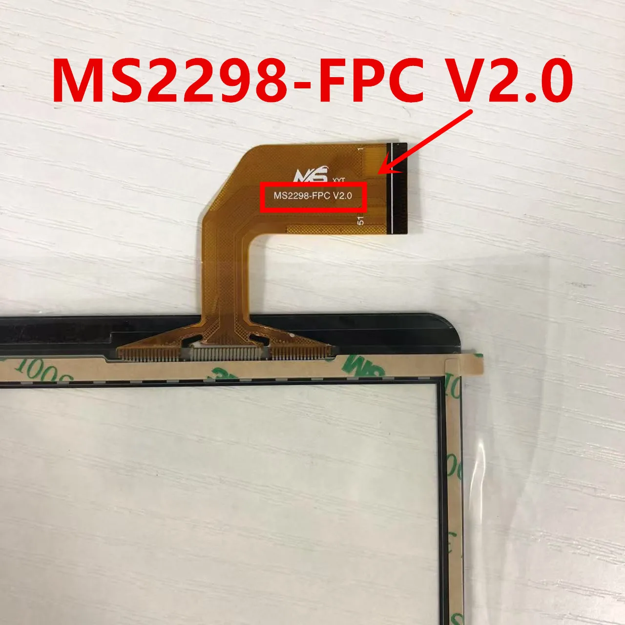 8인치 정전식 스크린용 MS228-FPC V2.0 블랙 터치 스크린