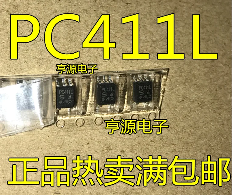 

20 шт. оригинальный новый эксклюзивный оптрон PC411 PC411L SOP-5